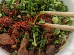 -丁记面馆(凤凰店)