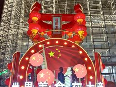 -大连商场