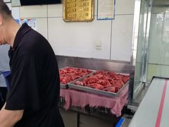 -清真铁志明腊牛羊肉