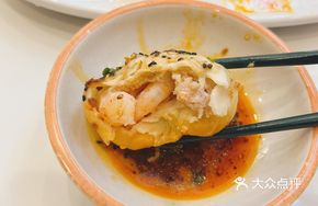 Shrimp King Pan-Fried Buns