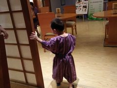 -国御温泉度假小镇