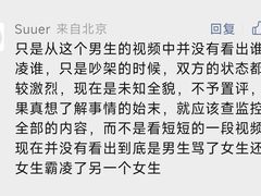 -北京政法职业学院(杨闸校区)