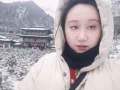 -终南山国家森林公园