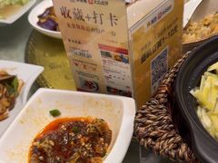 -环秀楼(黄山呈坎店)