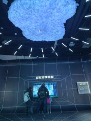 -北京科学中心儿童乐园