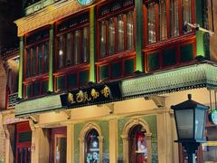 -星巴克臻选(北京前门大街店)