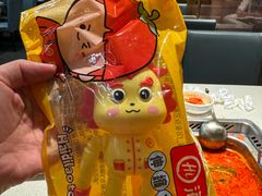 -海底捞火锅(西安路店)