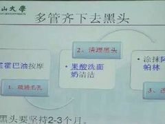 -姥家春饼店(漳州二路店)