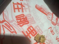 -南裕小牌档·小龙虾·烧烤