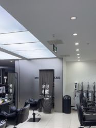 -米可造型烫染