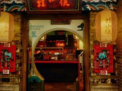 -蛙小侠·沸腾砂锅牛蛙(番禺天河城店)