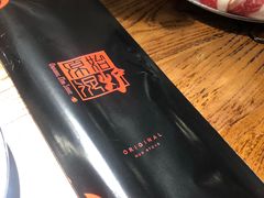 -原始泥炉烤肉(总店)