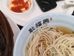 -耿福兴(凤凰美食街店)
