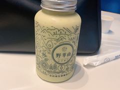 -野萃山·潮汕厚果汁(十亩地店)