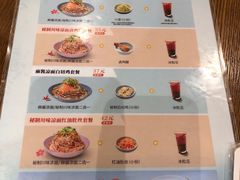 -李先生牛肉面大王(上海站南广场店)