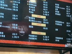 -新丰小吃(江陵路分店)