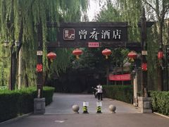 -潇湘甲鱼村(清河店)