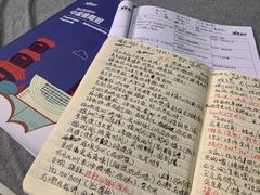 -粤学粤好·港式粤语文化及学习中心(福田南山都有店)