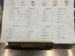 -风吟仟茶(河街店)