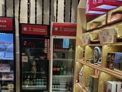 -眉州东坡(国贸店)