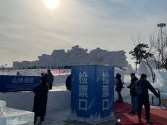 -长春世界雕塑园冰雪艺术天地