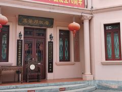 -东西巷