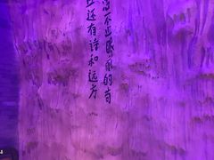 -黑门烤肉