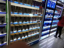 -爱婴室(上海嘉定罗宾森广场店)