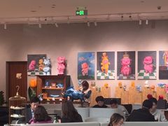 -Plush大堂酒廊(北京金融街威斯汀大酒店)