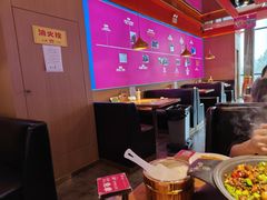 -蜀香三绝·牛蛙·烤鱼·天府炒鸡(安丘泰华店)