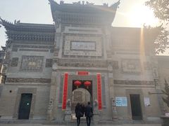 -西安关中民俗艺术博物院