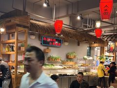 -塘屋烧烤·云南火塘烧烤品牌(春城慧谷旗舰店)