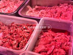 -周良天山牛杂城(天山路总店)