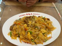 -芋包王闽南茶楼(八市店)