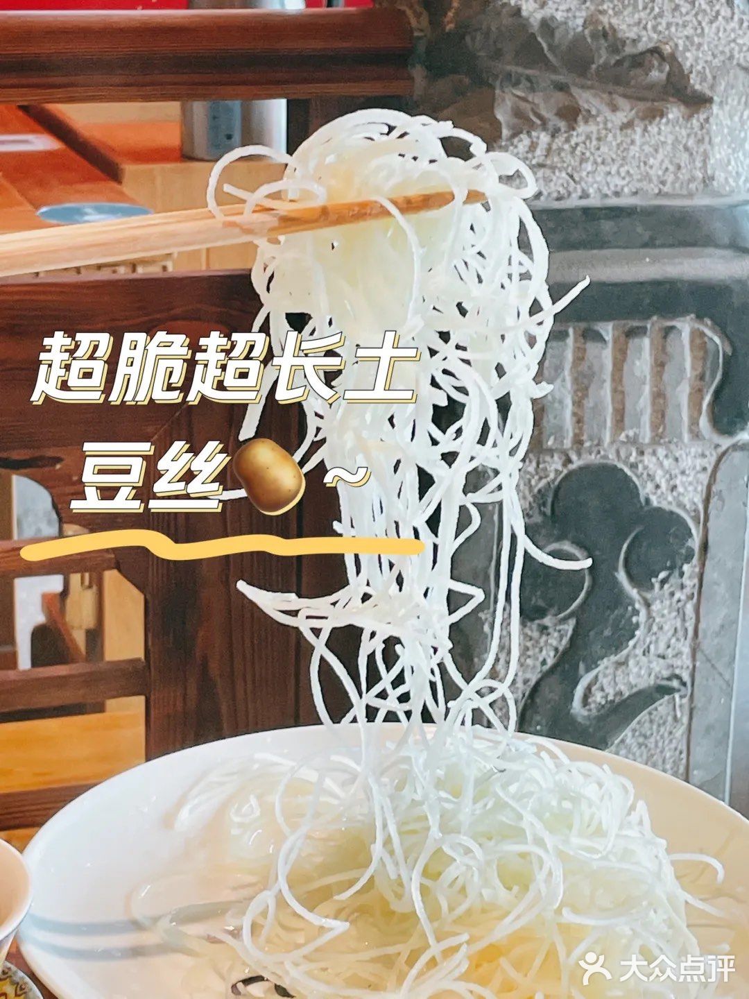 🔥热辣滚烫🔥火锅治愈一切不开心[米饭]