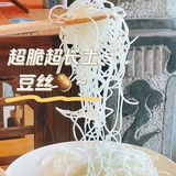 🔥热辣滚烫🔥火锅治愈一切不开心[米饭]