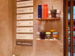 -Luneurs(幸福里店)
