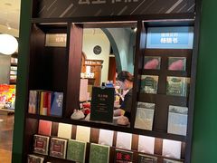 -思南书局(复兴中路店)