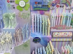 -西北轻工批发市场