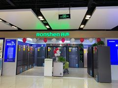 -苏宁易购(Suning Pro南京山西路店)