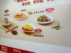 -光启城时尚购物中心