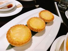 榴莲酥皮焗蛋挞-北京四季酒店·采逸轩