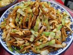 -北大地皖峰饭馆