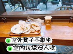 -Peet's 皮爷咖啡(东湖路手作店)
