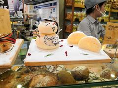 -PAPER STONE BAKERY(天环店)