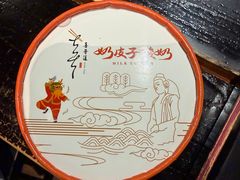 -喜晋道面馆(华严寺广场店)