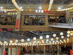 -碧水豪园·足浴·SPA·汗蒸·那须汤泉(中山东路店)