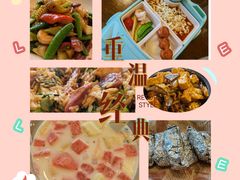 -日昌餐馆(亦庄店)