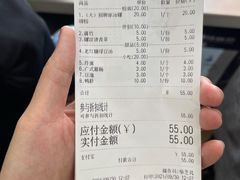 -文昌桥螺蛳粉(魏公村店)