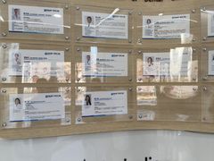 -欢乐口腔(望京分院)